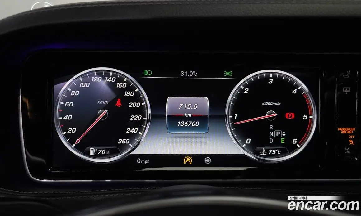 Mercedes-Benz S-Class 2015 3.0 автомат (гидро), фото 8