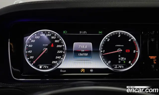 Mercedes-Benz S-Class 2015 3.0 автомат (гидро), миниатюра 8