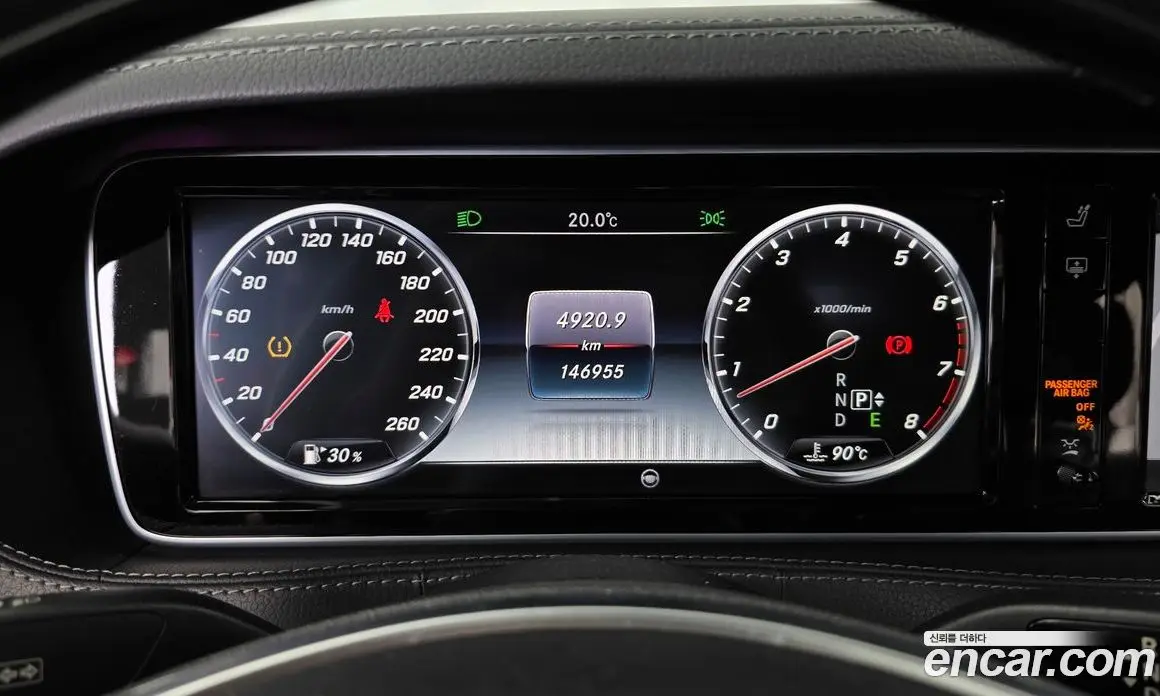 Mercedes-Benz S-Class 2016 3.0 автомат (гидро), фото 8
