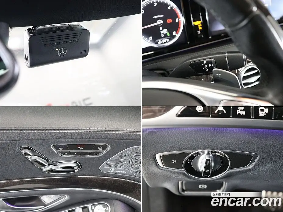 Mercedes-Benz S-Class 2017 3.0 автомат (гидро), фото 17