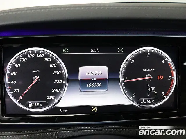 Mercedes-Benz S-Class 2017 3.0 автомат (гидро), миниатюра 6