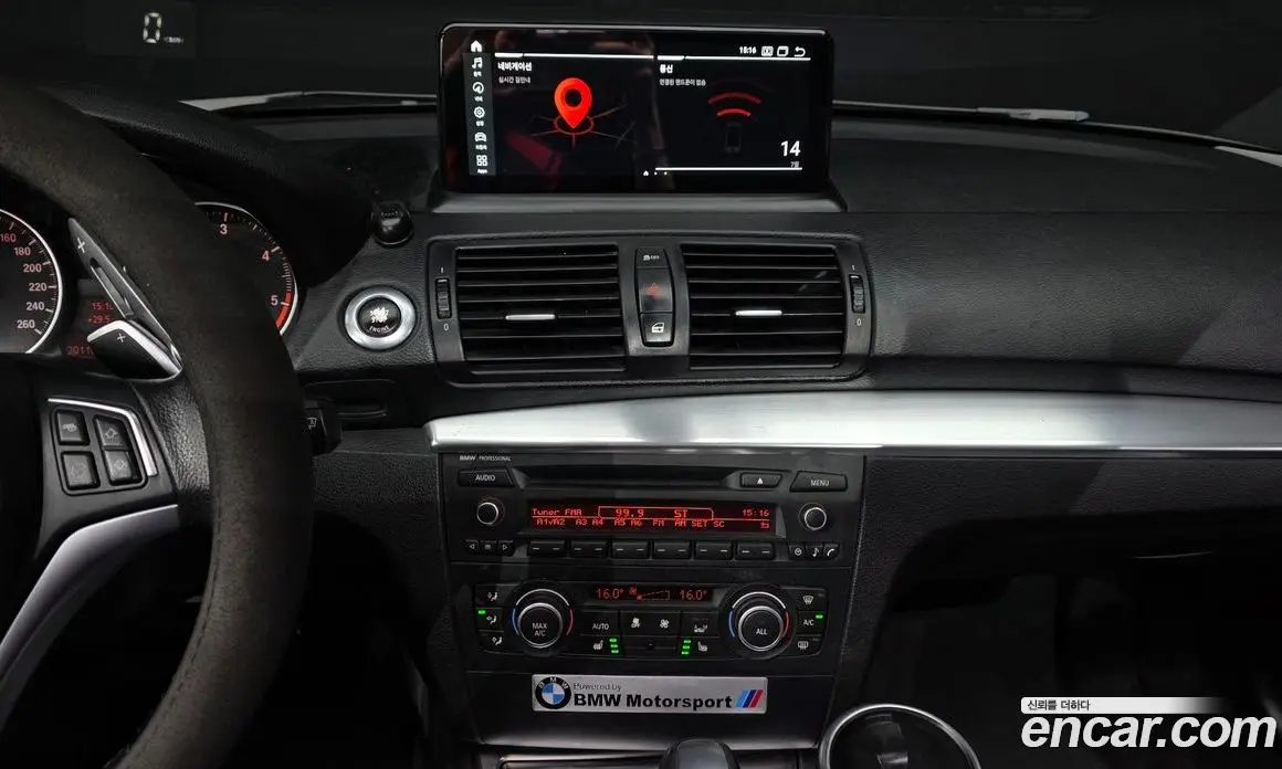 BMW 1 серия 2012 2.0 автомат (гидро), фото 14