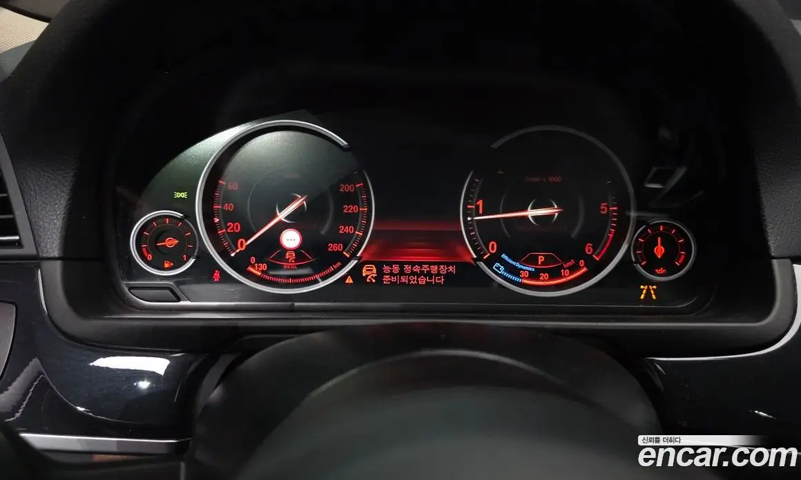 BMW 5 серия 2016 2.0 автомат (гидро), фото 8 BMW 5 серия 2016 2.0 автомат (гидро), фото 8