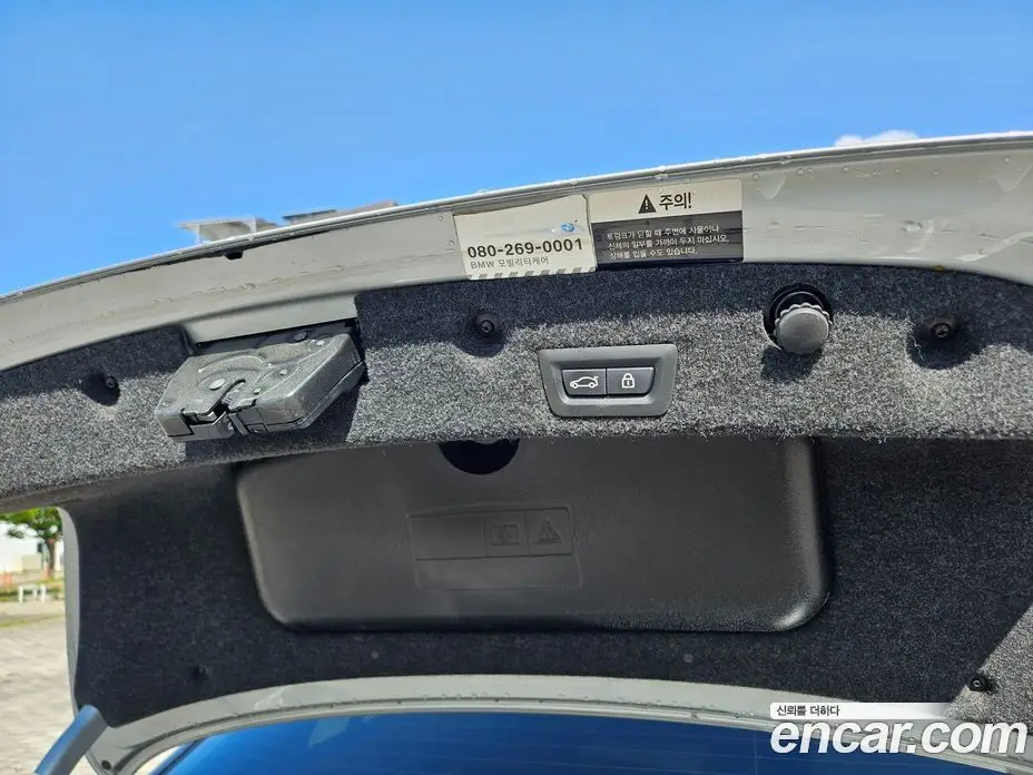 BMW 5 серия 2016 2.0 автомат (гидро), фото 10