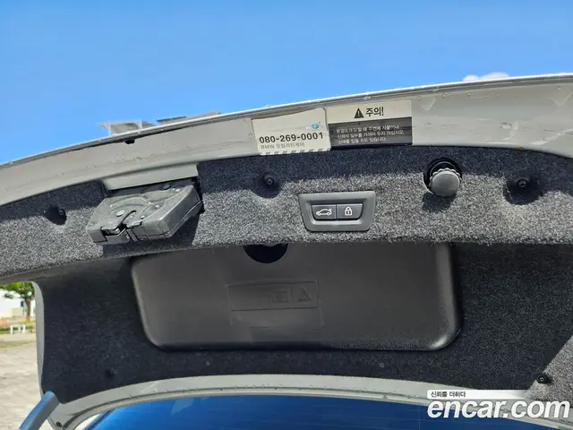 BMW 5 серия 2016 2.0 автомат (гидро), миниатюра 10