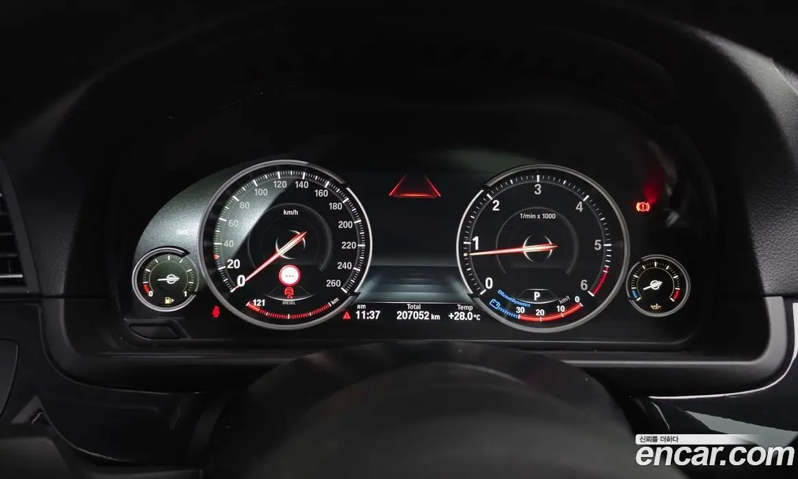 BMW 5 серия 2016 2.0 автомат (гидро), фото 8