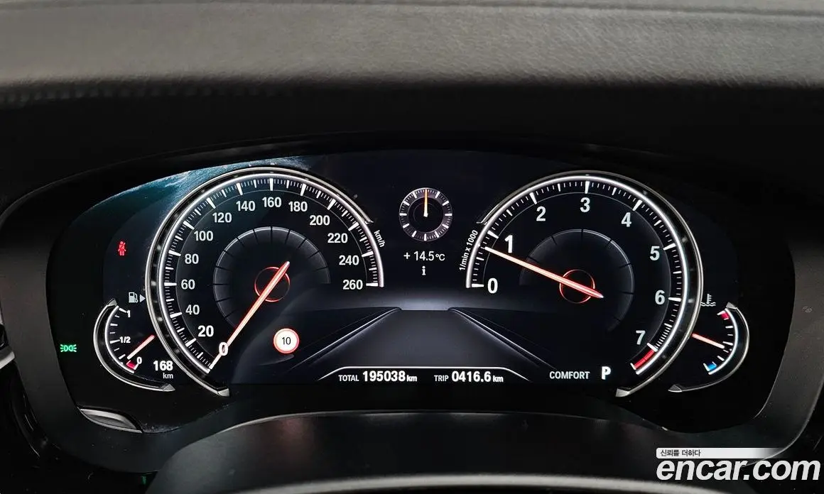 BMW 5 серия 2018 2.0 автомат (гидро), фото 7