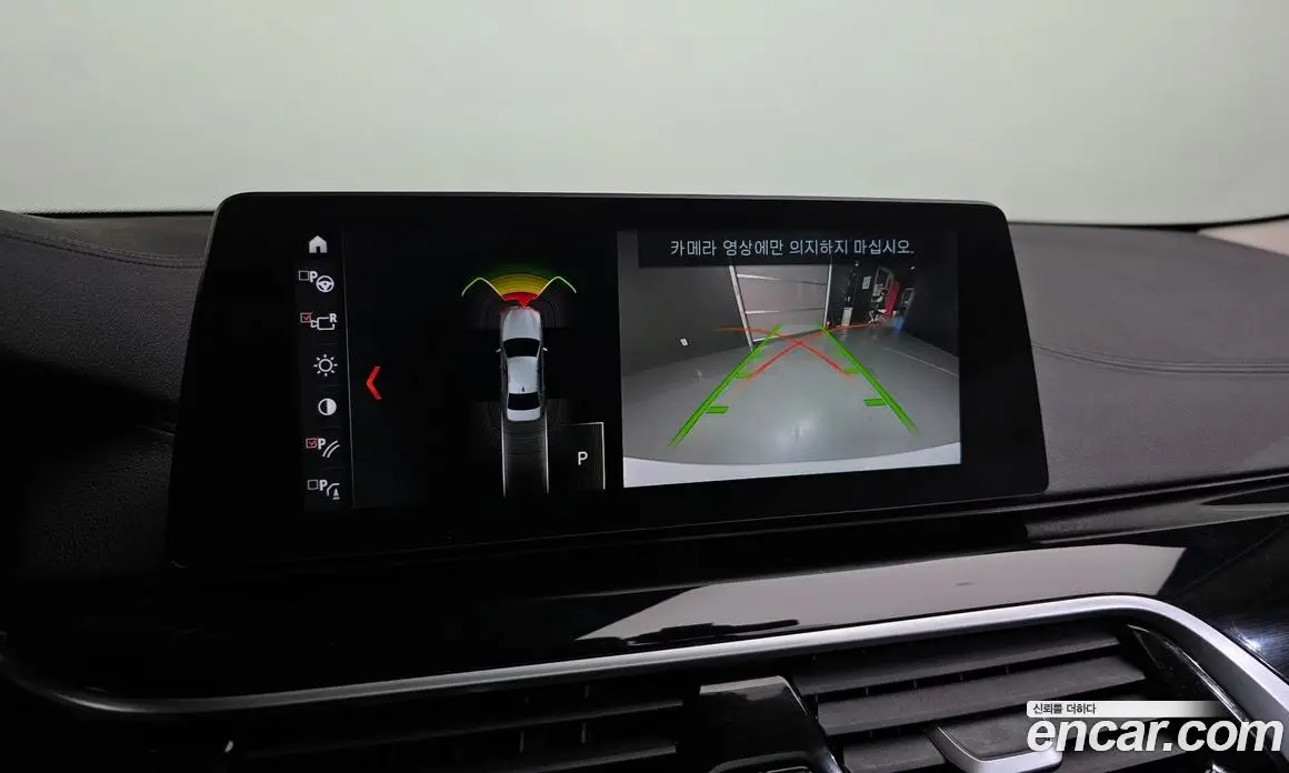 BMW 5 серия 2018 2.0 автомат (гидро), фото 14