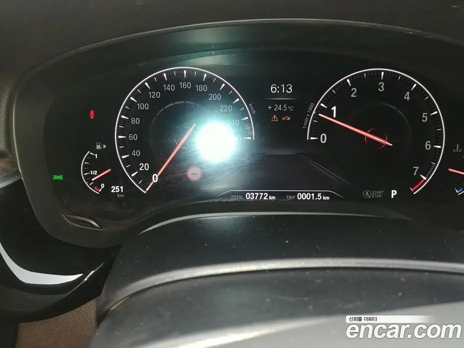 BMW 5 серия 2019 2.0 автомат (гидро), фото 7 BMW 5 серия 2019 2.0 автомат (гидро), фото 7