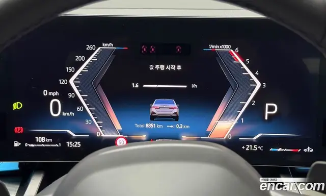 BMW 5 серия 2025 2.0 автомат (гидро), миниатюра 8