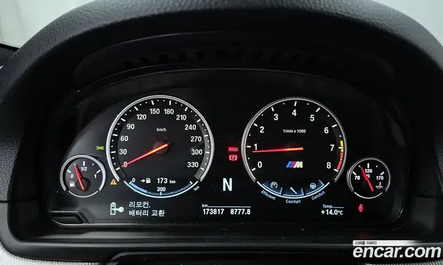 BMW M5 2015 4.4 автомат (гидро), миниатюра 8