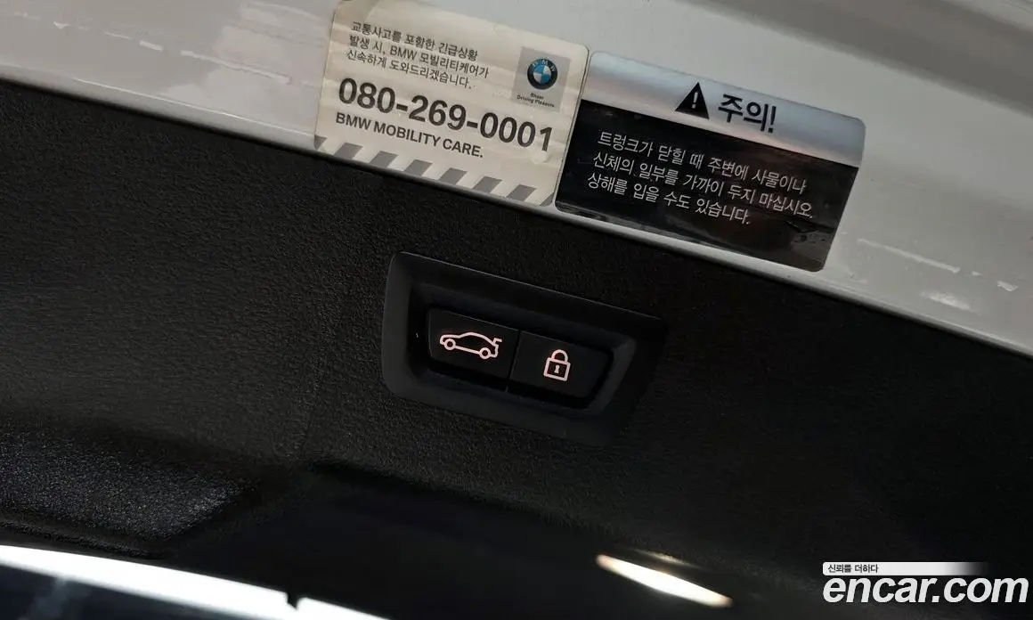 BMW X6 2018 3.0 автомат (гидро), фото 17