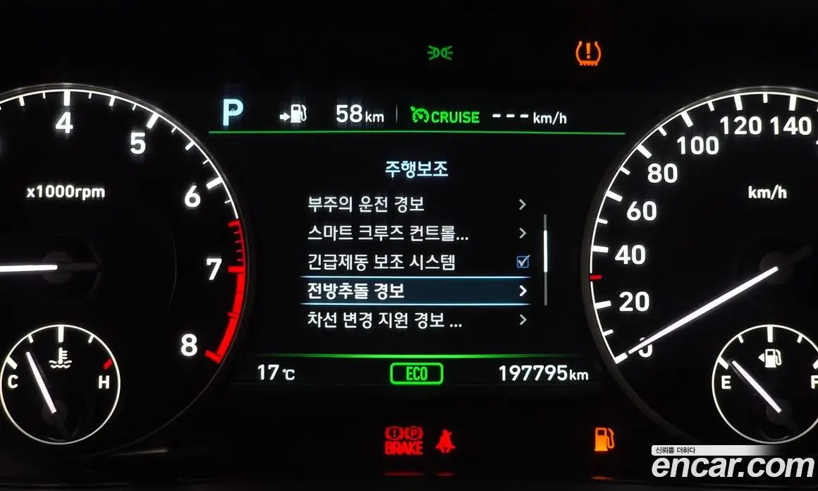 Genesis EQ900 2016 3.8 автомат (гидро), фото 16 Genesis EQ900 2016 3.8 автомат (гидро), фото 16