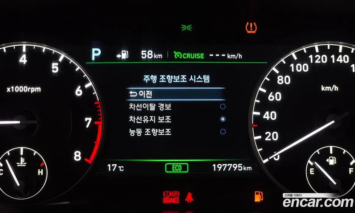 Genesis EQ900 2016 3.8 автомат (гидро), фото 17 Genesis EQ900 2016 3.8 автомат (гидро), фото 17