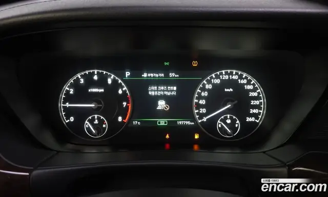 Genesis EQ900 2016 3.8 автомат (гидро), миниатюра 8 Genesis EQ900 2016 3.8 автомат (гидро), миниатюра 8