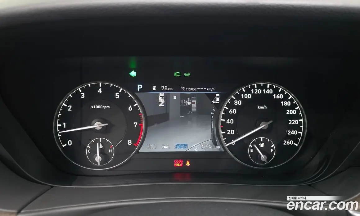 Genesis G90 2019 3.8 автомат (гидро), фото 11