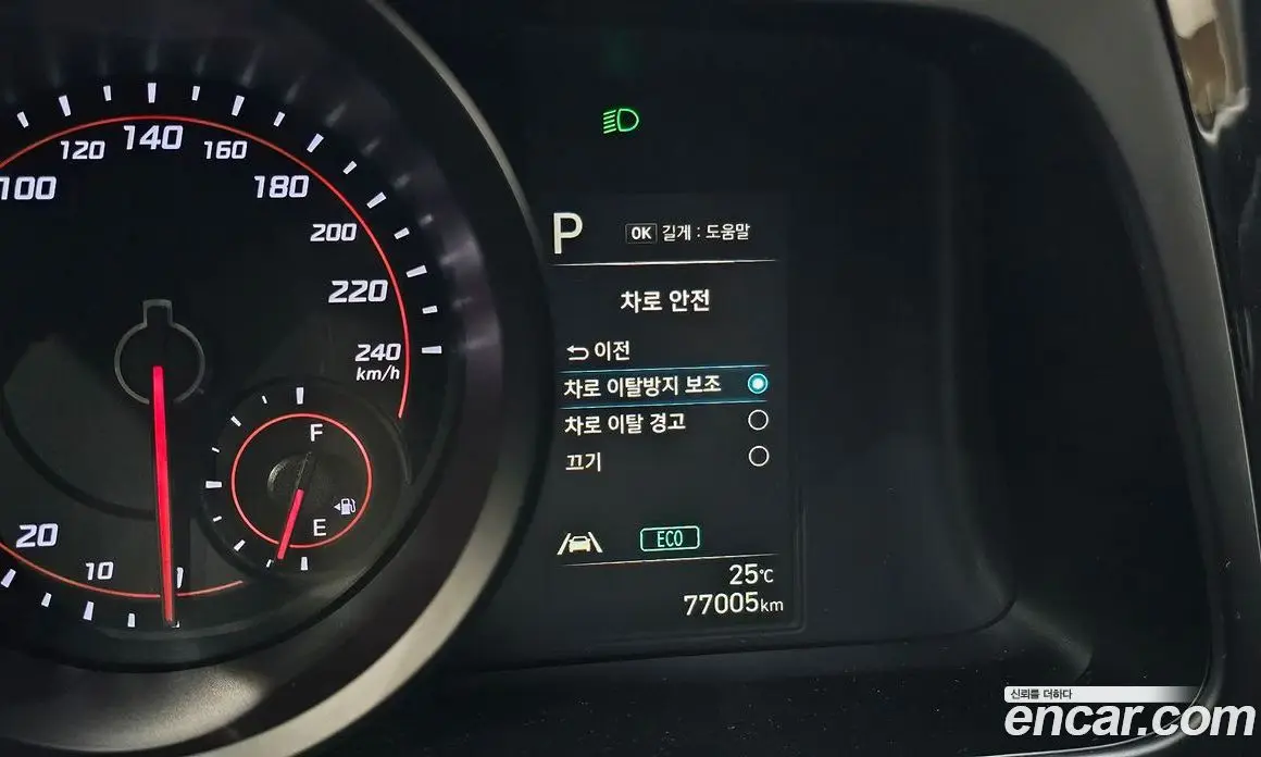 Hyundai Avante 2022 1.6 автомат (гидро), фото 19