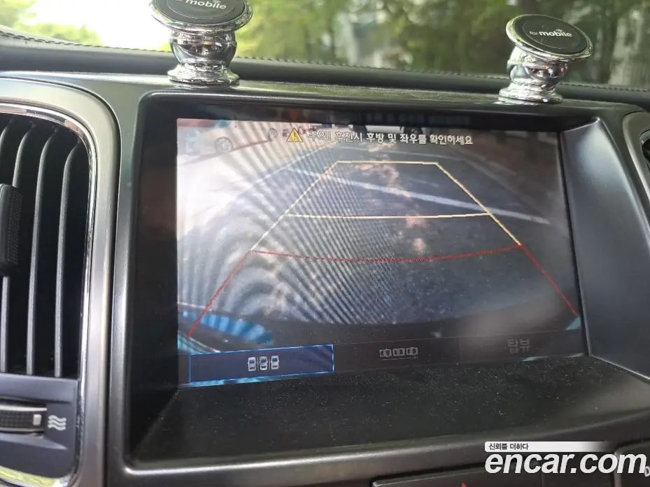 Hyundai Equus 2010 3.8 автомат (гидро), фото 13 Hyundai Equus 2010 3.8 автомат (гидро), фото 13