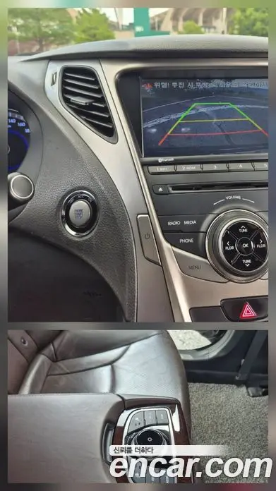 Hyundai Grandeur 2014 3.0 автомат (гидро), фото 19
