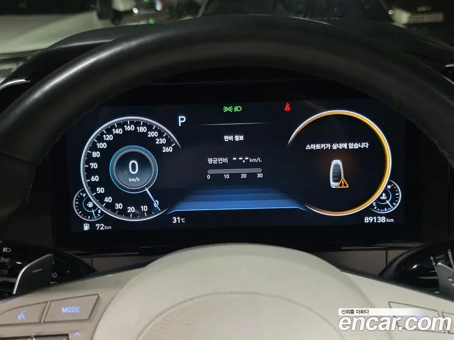 Hyundai Grandeur 2022 2.5 автомат (гидро), фото 8 Hyundai Grandeur 2022 2.5 автомат (гидро), фото 8