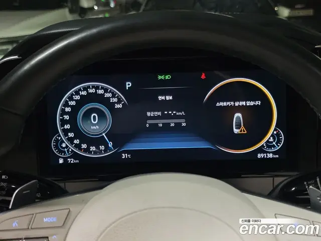 Hyundai Grandeur 2022 2.5 автомат (гидро), миниатюра 8 Hyundai Grandeur 2022 2.5 автомат (гидро), миниатюра 8