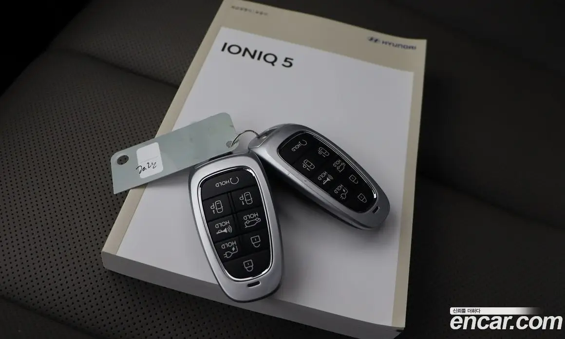 Hyundai Ioniq 5 2022 автомат (гидро), фото 19