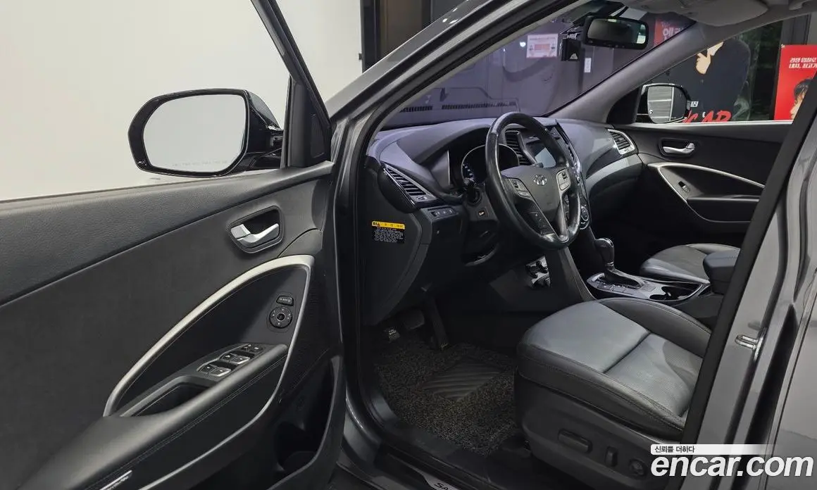 Hyundai Santa Fe 2015 2.0 автомат (гидро), фото 13