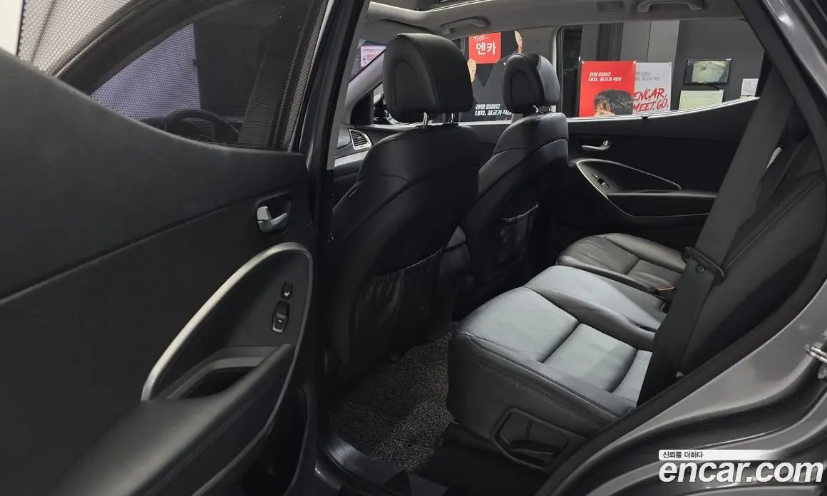 Hyundai Santa Fe 2015 2.0 автомат (гидро), фото 16