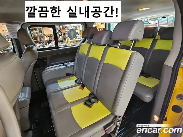Hyundai Starex 2016 2.5 автомат (гидро), миниатюра 2