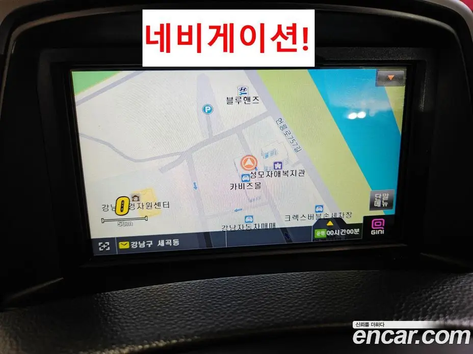 Hyundai Starex 2016 2.5 автомат (гидро), фото 14