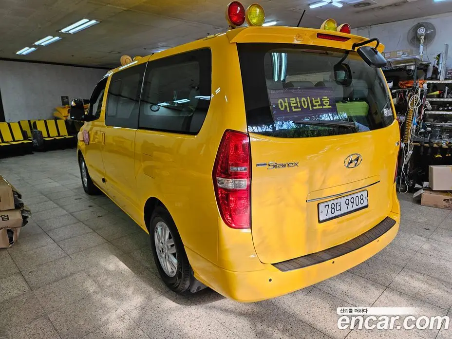 Hyundai Starex 2016 2.5 автомат (гидро), фото 5