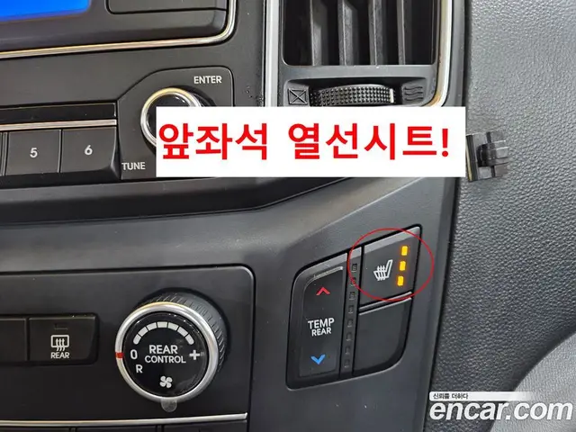 Hyundai Starex 2016 2.5 автомат (гидро), миниатюра 10