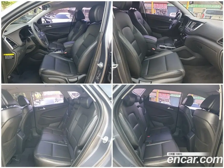 Hyundai Tucson 2015 2.0 автомат (гидро), фото 15