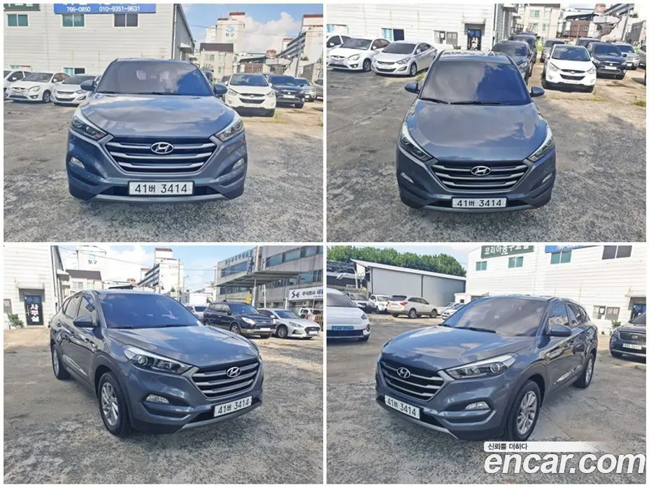 Hyundai Tucson 2015 2.0 автомат (гидро), фото 7