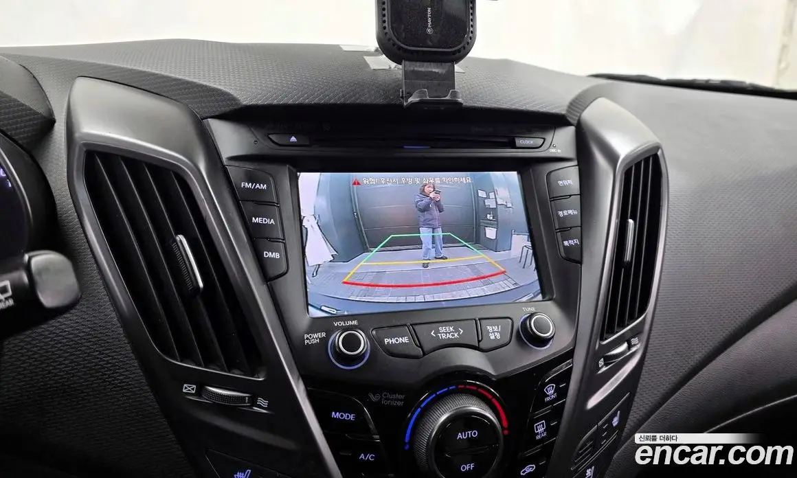 Hyundai Veloster 2013 1.6 автомат (гидро), фото 15