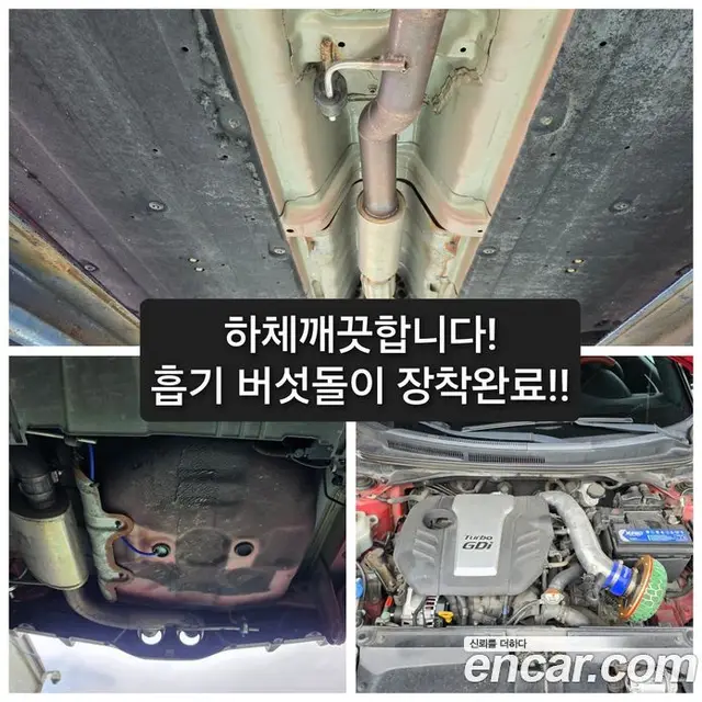 Hyundai Veloster 2013 1.6 автомат (гидро), миниатюра 3