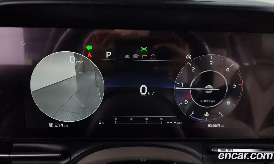 Kia Carnival 2020 2.2 автомат (гидро), фото 8 Kia Carnival 2020 2.2 автомат (гидро), фото 8