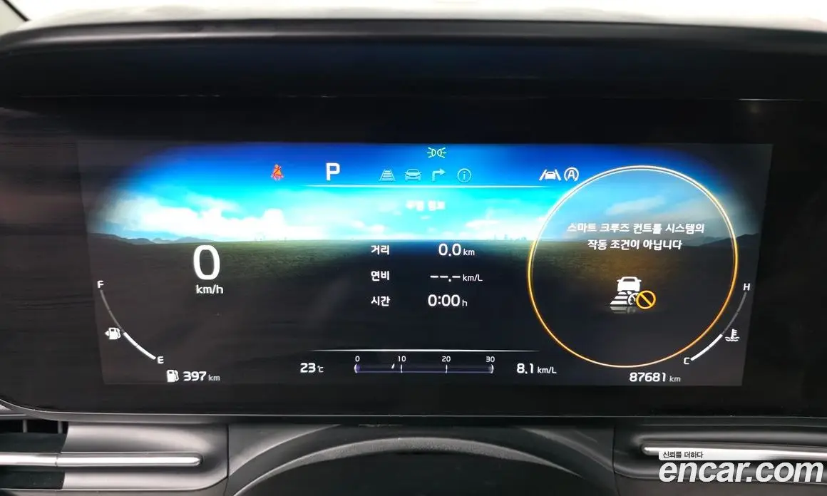 Kia Carnival 2021 2.2 автомат (гидро), фото 8 Kia Carnival 2021 2.2 автомат (гидро), фото 8