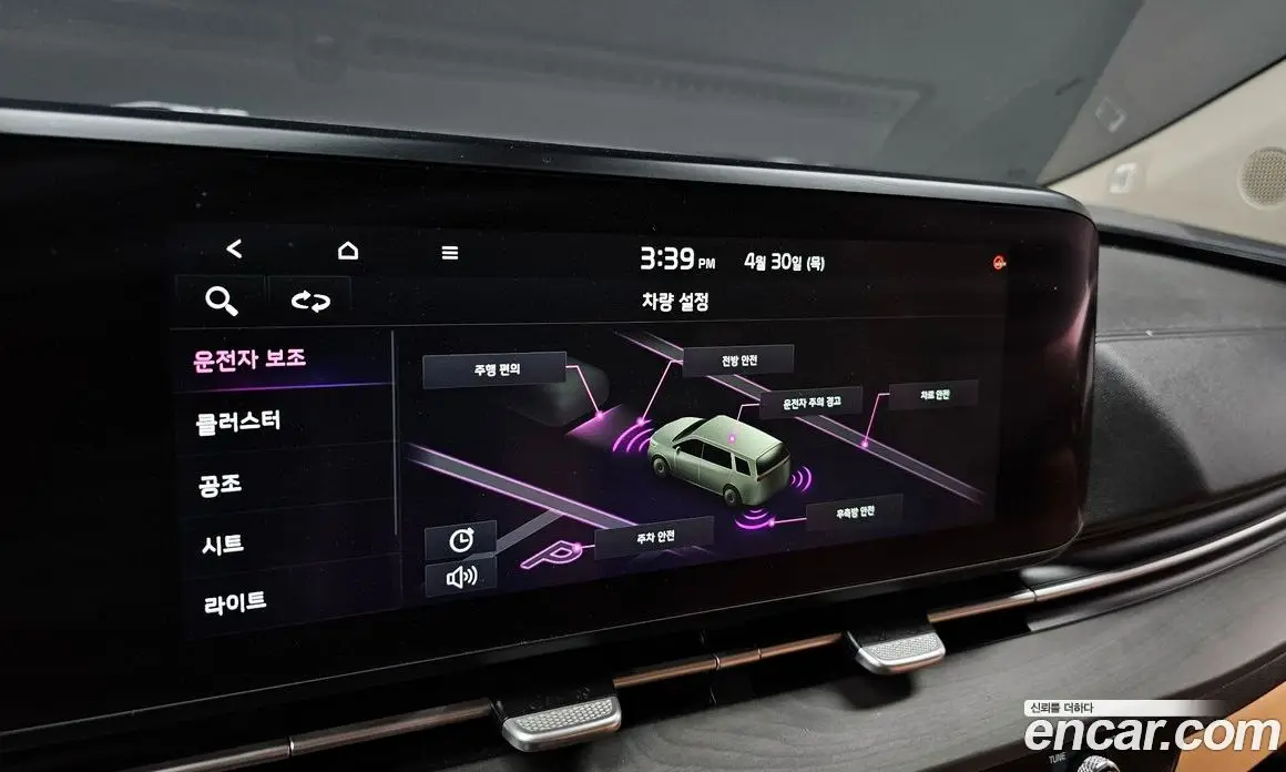 Kia Carnival 2021 2.2 автомат (гидро), фото 16