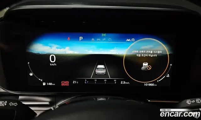 Kia Carnival 2021 2.2 автомат (гидро), миниатюра 8