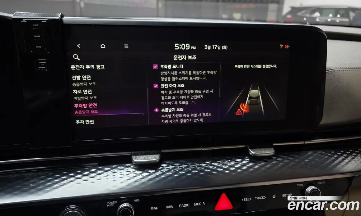 Kia Carnival 2021 2.2 автомат (гидро), фото 16
