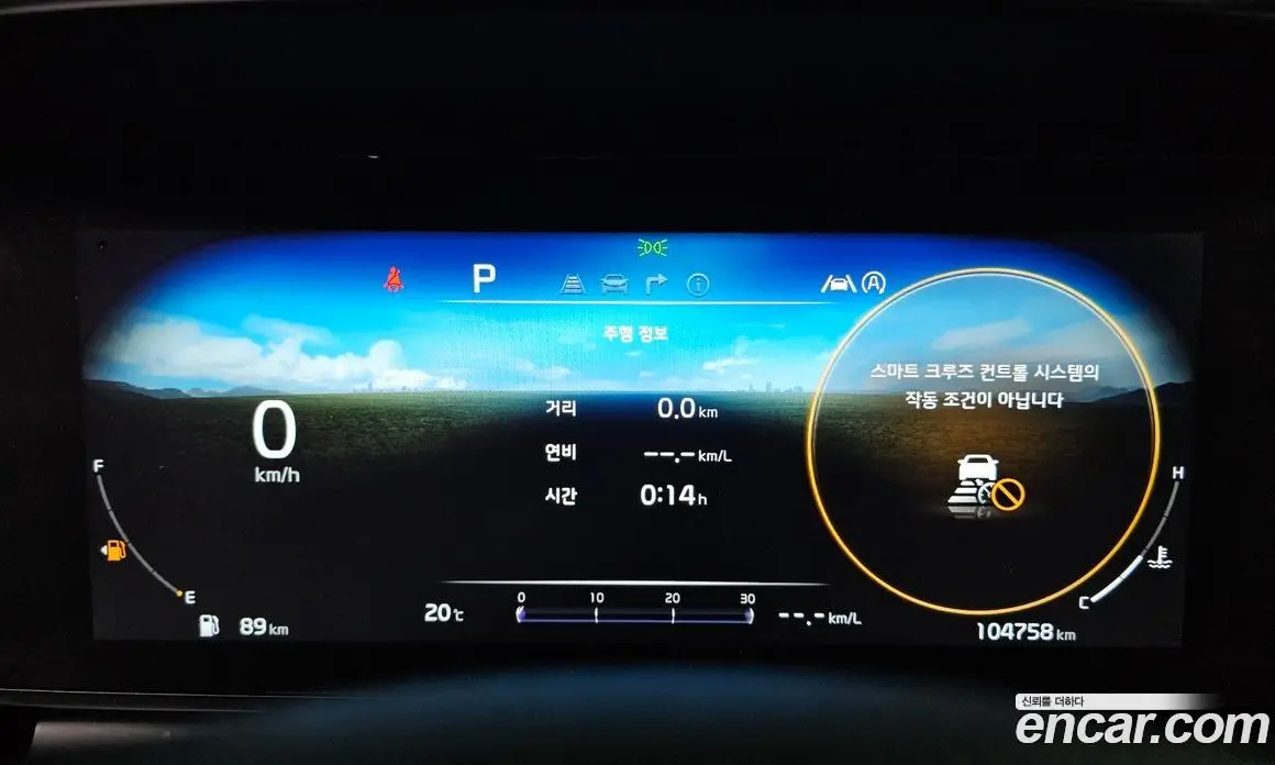 Kia Carnival 2022 2.2 автомат (гидро), фото 11 Kia Carnival 2022 2.2 автомат (гидро), фото 11