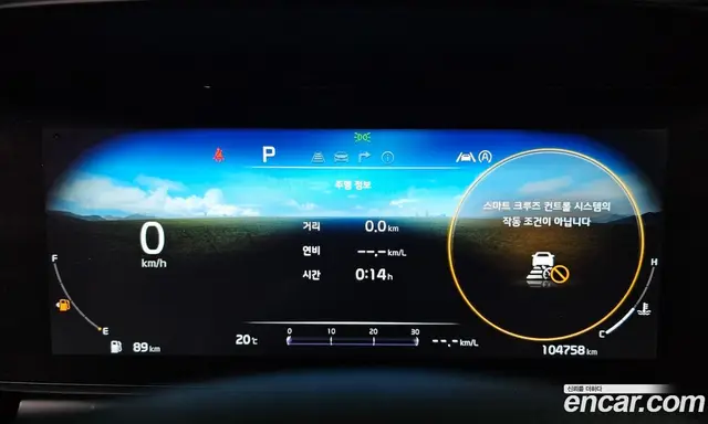 Kia Carnival 2022 2.2 автомат (гидро), миниатюра 11 Kia Carnival 2022 2.2 автомат (гидро), миниатюра 11