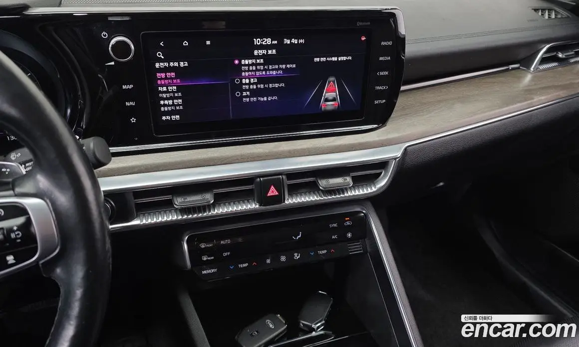 Kia K5 (Optima) 2020 2.0 автомат (гидро), фото 15