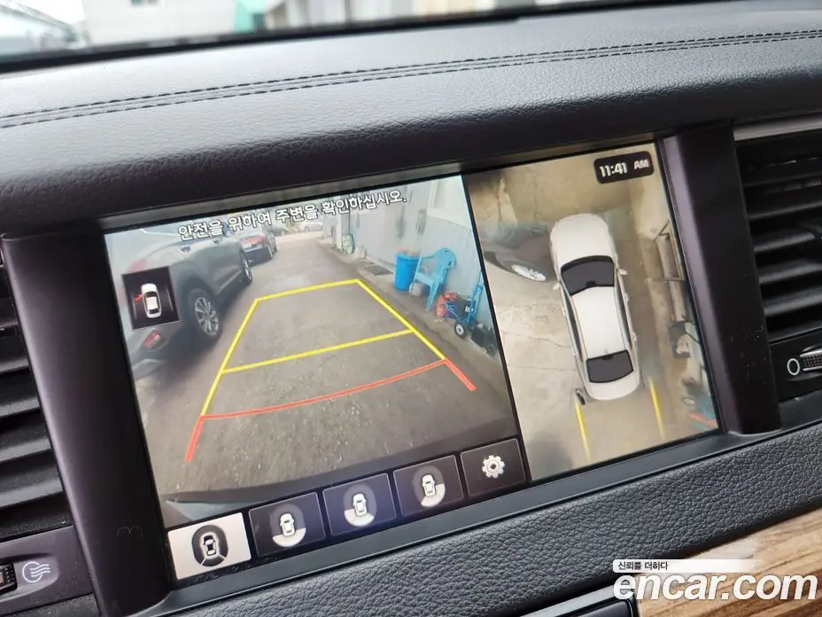 Kia K7 2016 2.2 автомат (гидро), фото 13