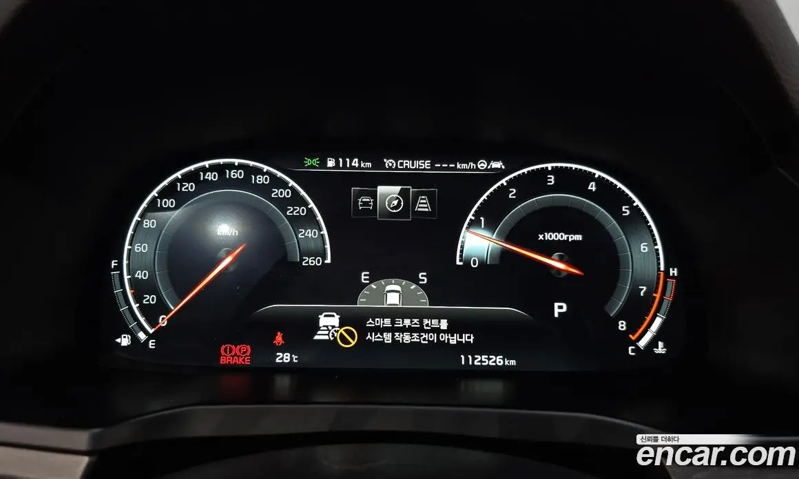 Kia K7 2019 2.5 автомат (гидро), фото 10