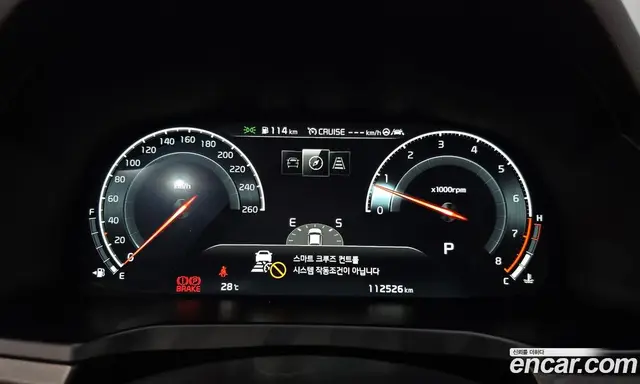 Kia K7 2019 2.5 автомат (гидро), миниатюра 10