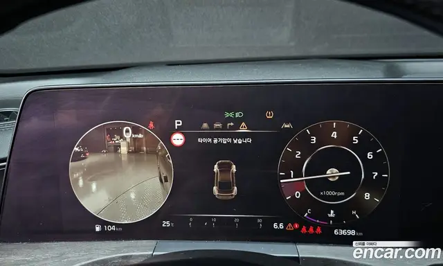 Kia K8 2021 2.5 автомат (гидро), миниатюра 8