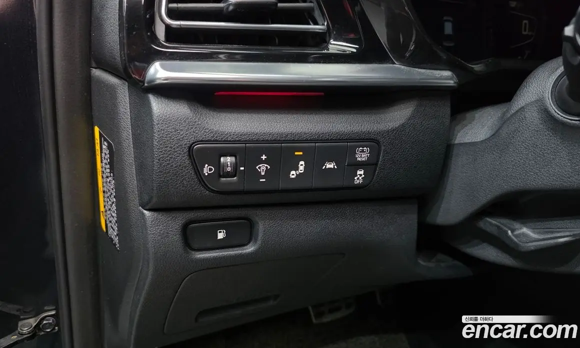 Kia Niro 2020 1.6 автомат (гидро), фото 14 Kia Niro 2020 1.6 автомат (гидро), фото 14