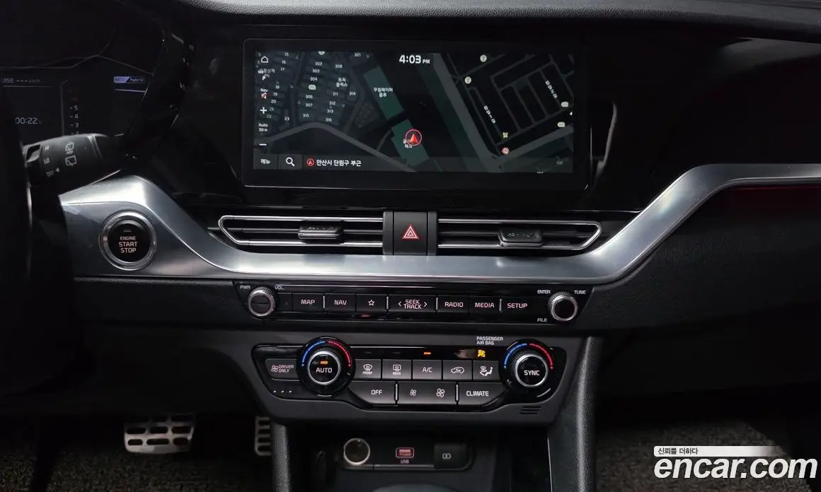 Kia Niro 2020 1.6 автомат (гидро), фото 17 Kia Niro 2020 1.6 автомат (гидро), фото 17